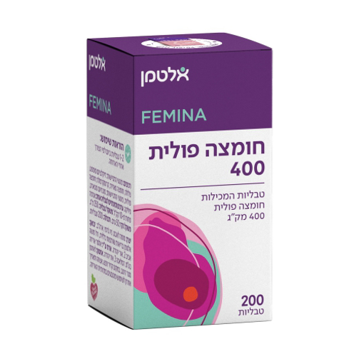 חומצה פולית