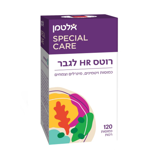 רוטס HR לגבר