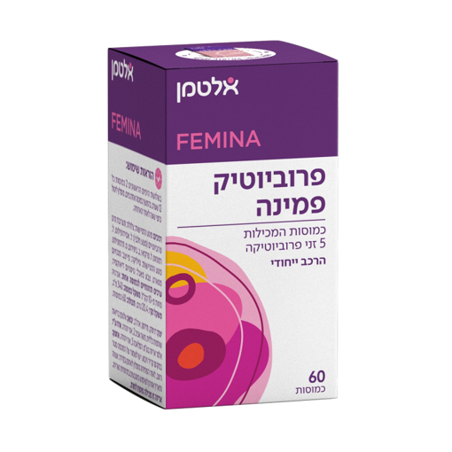 פרוביוטיק פמינה