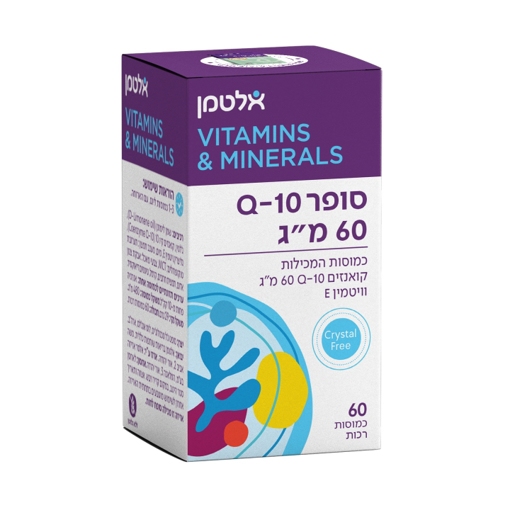 סופרQ-10 60 מ"ג