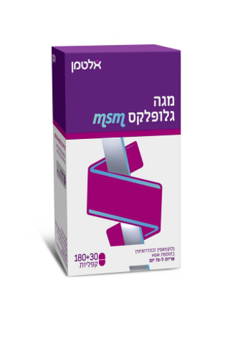 מגה גלופלקס אם.אס.אם