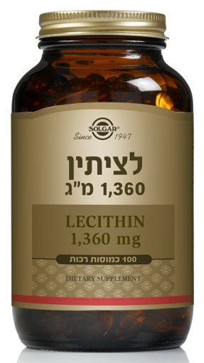 ליציתין 1,360 מ״ג