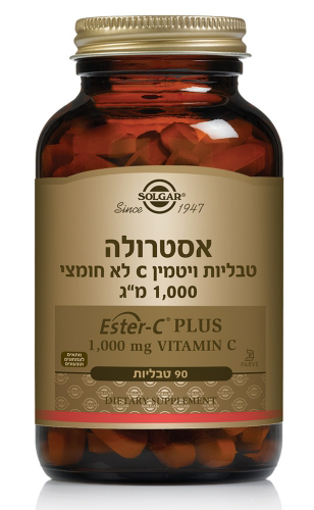 אסטרולה 1000