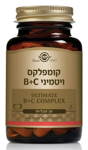 קומפלקס ויטמיני C+B 