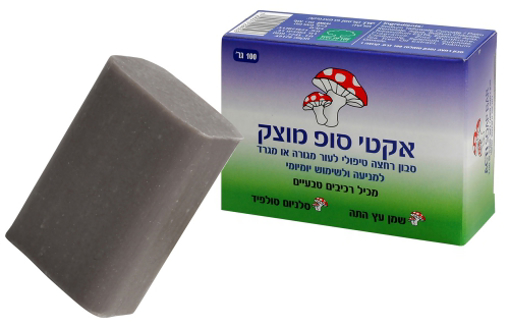 אקטי סופ מוצק