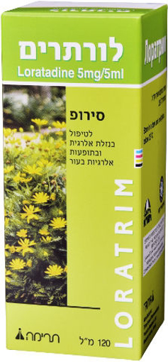 לורתרים