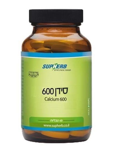 סידן 600