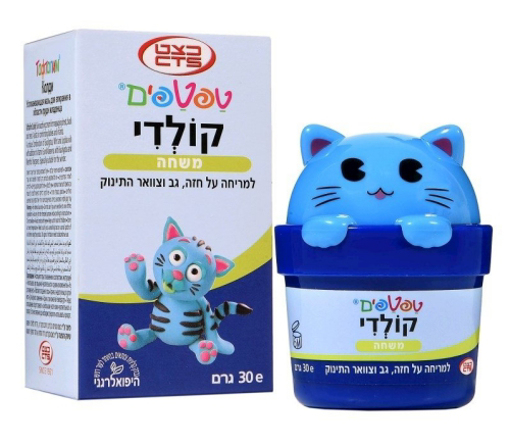 טפטפים קולדי