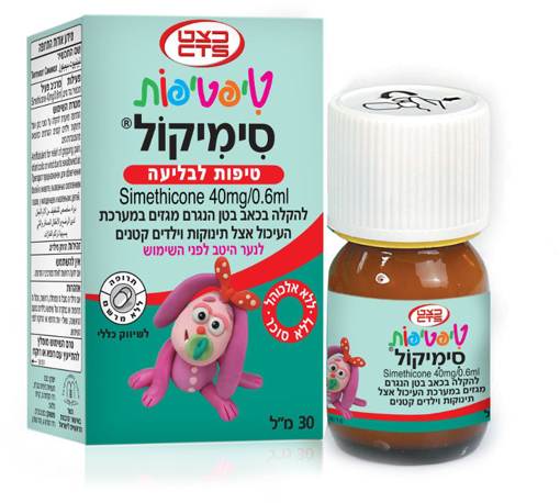 טיפטיפות