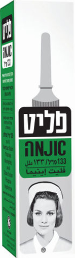 פליט אנמה 133 מ"ל