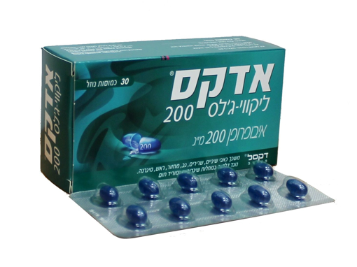 אדקס ליקווי-ג'לס 200 מ"ג