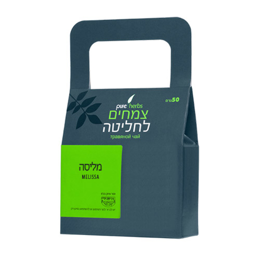 פיור הרבס