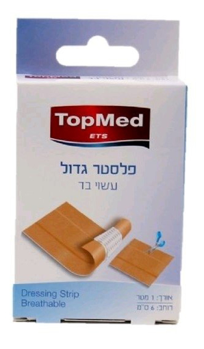 טופ מד פלסטר גדול