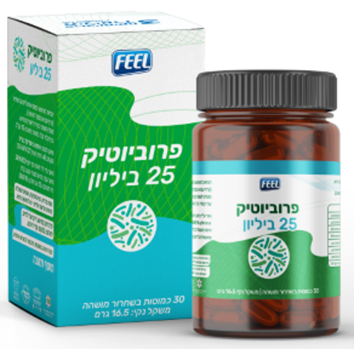 פרוביוטיקה 25 ביליון של FEEL