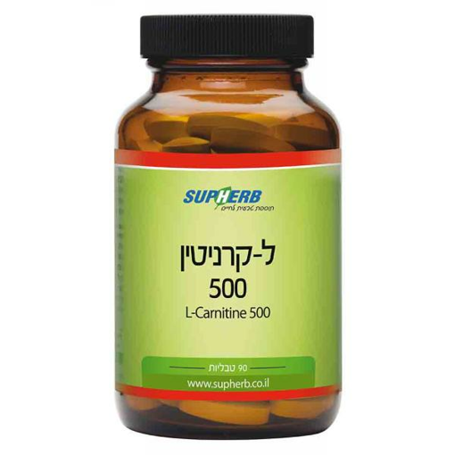 ל-קרניטין 500 מ"ג