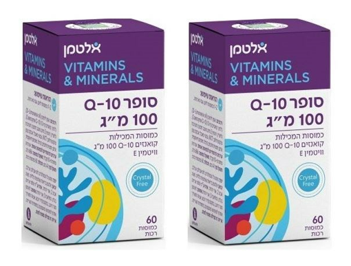 סופר קיו 10 100 מ"ג (60+60) כמוסות