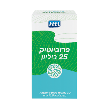 פרוביוטיק 25 ביליון