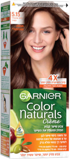 צבע לשיער קולור נטורלס 5.15 חום שוקולד