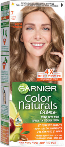 צבע לשיער קולור נטורלס 7 בלונד טבעי