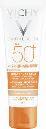  קרם הגנה לפנים עם גוון 3ב-1 SPF50